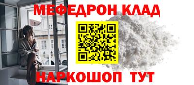 индика Малгобек