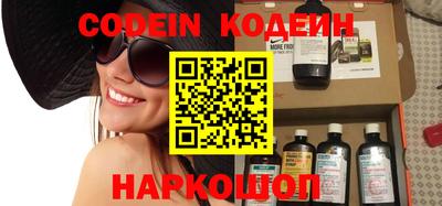 крисы Малоярославец