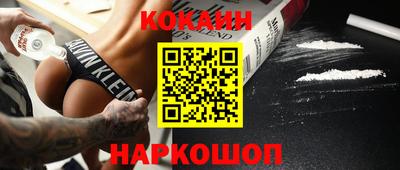 индика Малгобек
