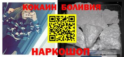 МДМА Мариинск
