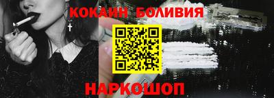 крисы Малоярославец