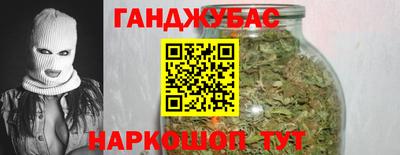 МДМА Мариинск