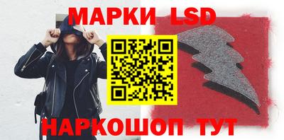 крисы Малоярославец