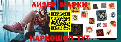 крисы Малоярославец