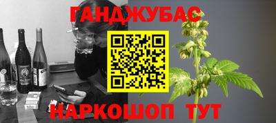 МДМА Мариинск