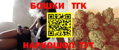 крисы Малоярославец
