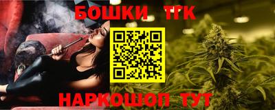 крисы Малоярославец