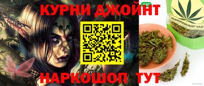 крисы Малоярославец