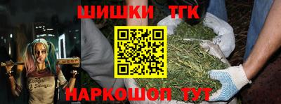 индика Малгобек