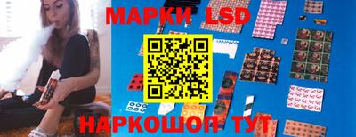 МДМА Мариинск