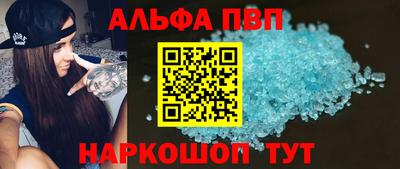 МДМА Мариинск