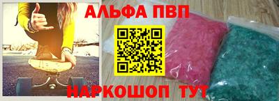 крисы Малоярославец