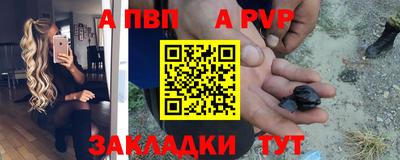 крисы Малоярославец
