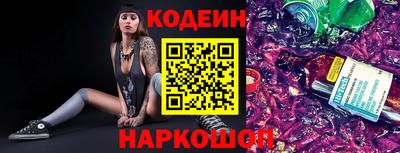индика Малгобек