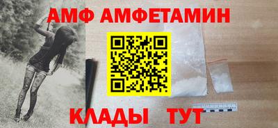 индика Малгобек