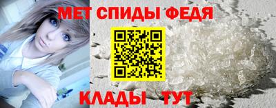 крисы Малоярославец