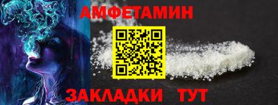крисы Малоярославец