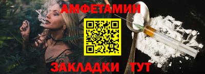 крисы Малоярославец
