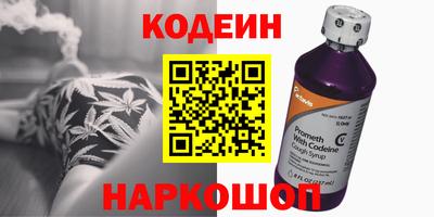 индика Малгобек
