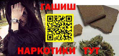 МДМА Мариинск
