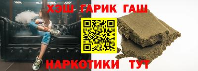 индика Малгобек
