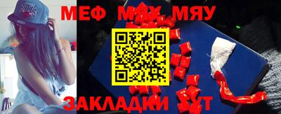 индика Малгобек