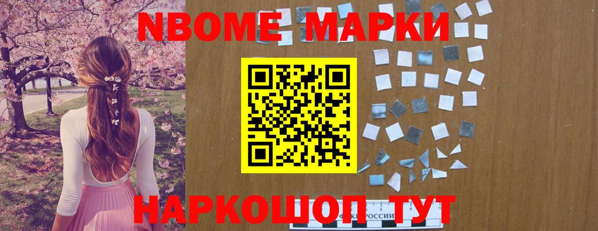 Лсд 25 экстази кислота  Вход с VPN  Хасавюрт  LSD-25 экстази  LSD-25 экстази кислота 