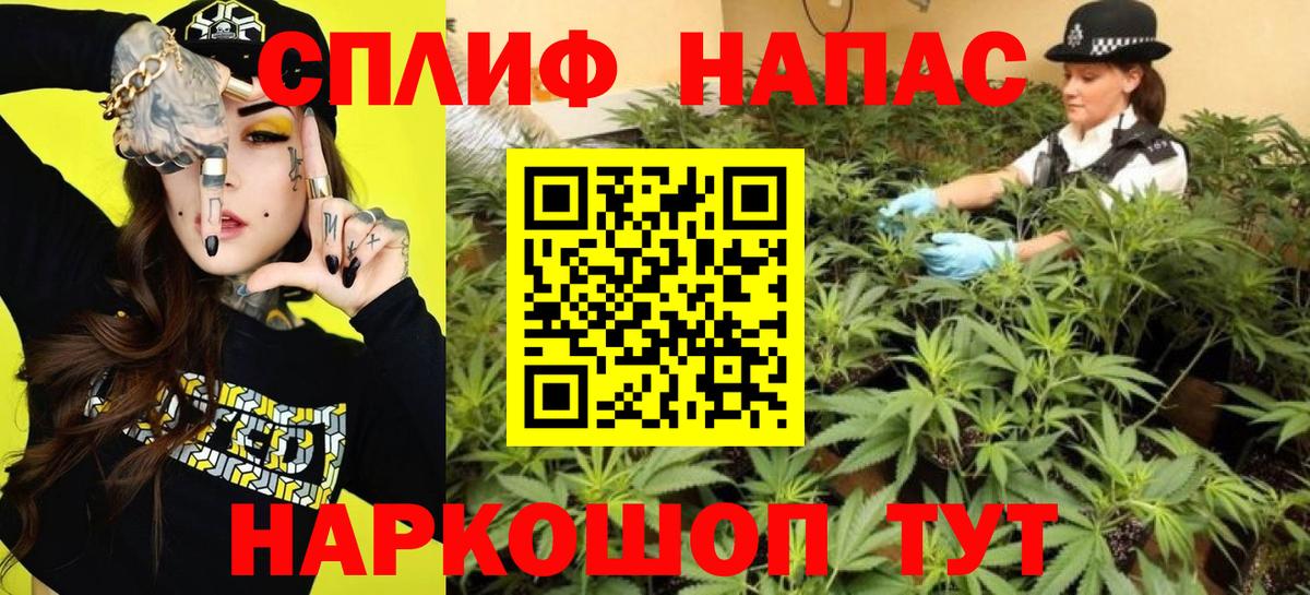 Хасавюрт  Канабис индика  Вход с VPN  Марихуана ГИДРОПОН  Канабис LSD WEED 